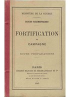 Field Fortification - Preparatory Course