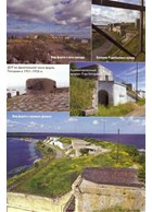 Citadel No. 14: Russian Forts and Coastal Artillery